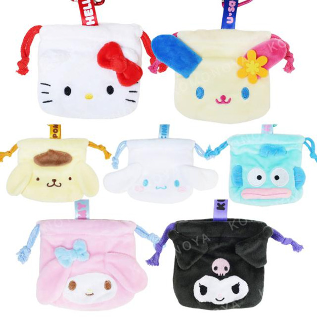Sanrio 三麗鷗 迷你絨毛造型束口袋附扣環 (大臉款) Kitty 布丁狗 大耳狗 花小兔