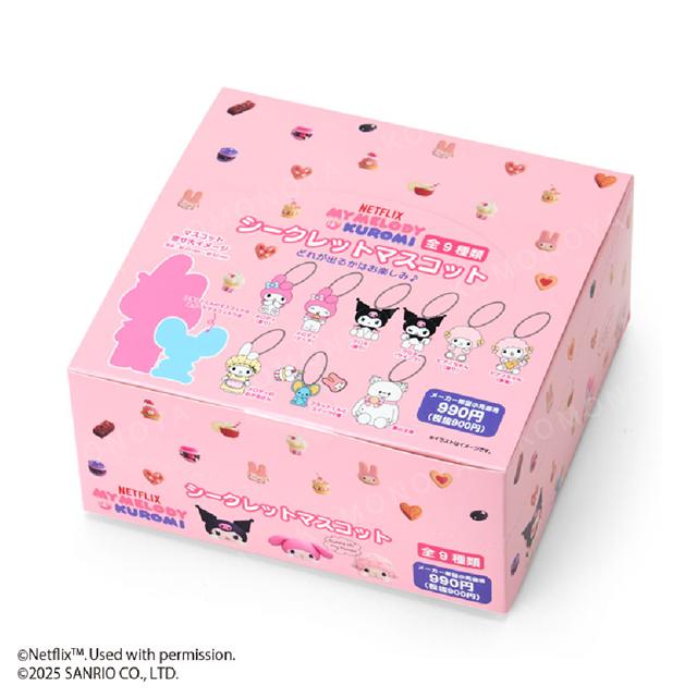 ▲新品特價【預購限購】Sanrio 三麗鷗 植絨公仔吊飾 全套9入盲盒 (Netflix原創動畫 My Melody & Kuromi)_1e8cdb7d268d98e7966420387bb0a77b.jpg