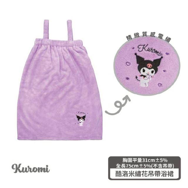Sanrio 三麗鷗 刺繡吊帶浴裙 (游泳款) Kitty 大耳狗 酷洛米_1ef5ffb136c18fe01532eb42530ced35.jpg