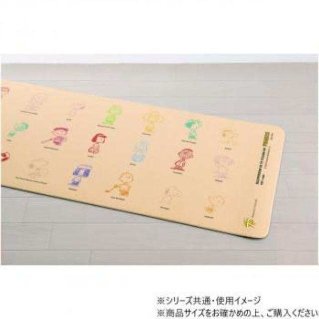 史努比 長方形矽膠地墊 120x45cm (彩色人物款)_3cbe2a104c66c22c785b1cd837bca99a.jpg