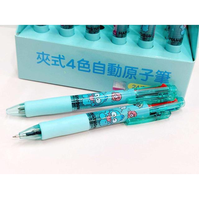 Sanrio 三麗鷗 人魚漢頓 多色原子筆 0.5mm_6a692fc705f266ebbdc519531539bd27.jpg