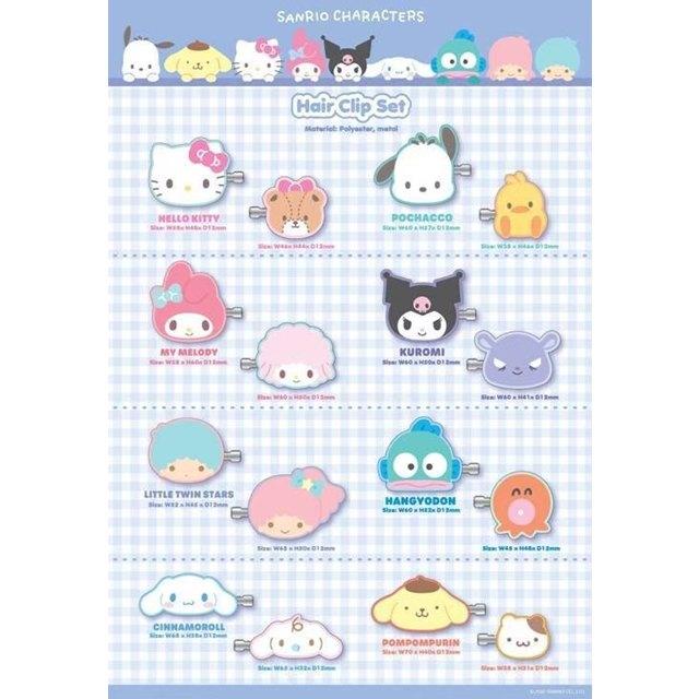 Sanrio 三麗鷗 絨毛造型髮夾2入組 (好友大臉款) Kitty 美樂蒂 酷落米_7eaa7ab0a04e735a6c9d7afbe87f6764.jpg