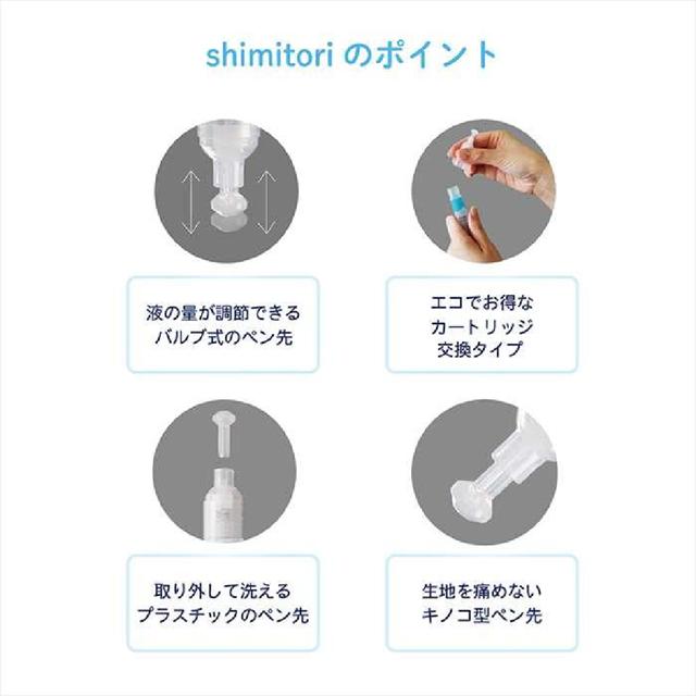 Sanrio 三麗鷗 衣物去漬筆 7ml 大耳狗 Kitty 布丁狗_ebead3fcd8b160d77b73a969759b0535.jpg