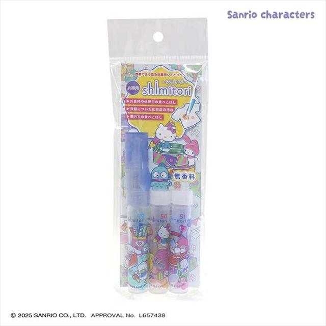 Sanrio 三麗鷗大集合 衣物去漬筆7ml 附補充包x2_ed0d5dab7f2a6d2a2236b5fedbc7b3e5.jpg