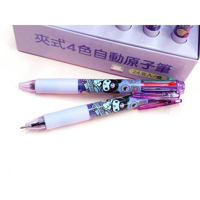 Sanrio 三麗鷗 酷洛米 多色原子筆 0.5mm_fbec6aa579ef1e62160f8ba863d7dfbf.jpg