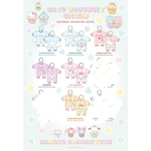 Sanrio 三麗鷗 造型吊飾 (嬰兒裝) Kitty 美樂蒂 大耳狗 布丁狗_fd0ebf9a8c7539edde2ffa643fc94782.jpg