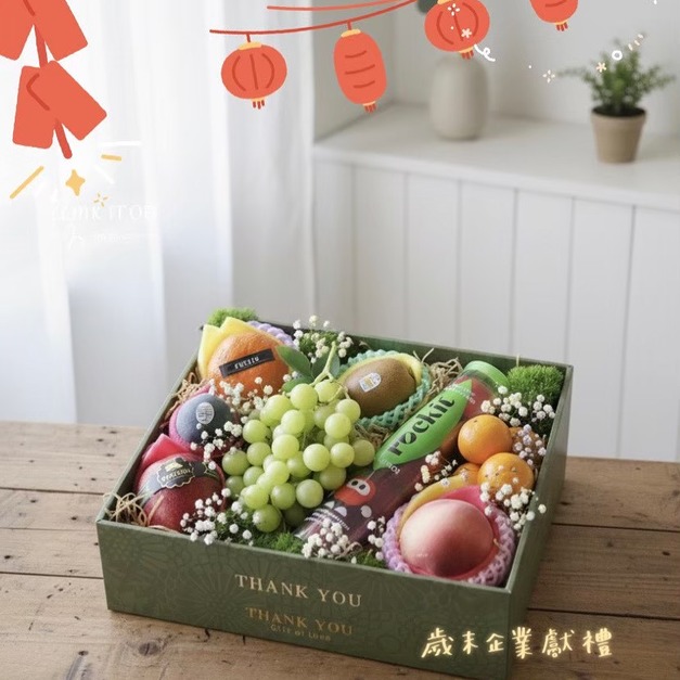 綜合水果禮盒  水果花禮盒 進口水果