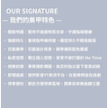 【員林美甲】漫漫美甲預約 彰化美甲 凝膠美甲 穿戴甲_2