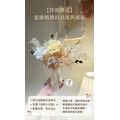 【韓式捧花】微甜粉永生登記小捧花 新娘捧花(送透明小花瓶)_1