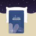 紓壓好眠隨身組(甘胺酸鎂/好眠GABA)_1