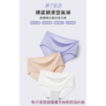 【免運】桃子蜜語裸感親膚空氣褲4件組(紫/膚/白/黑四色)
