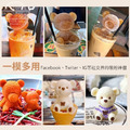 可愛小熊製冰模具_1