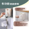 -免打孔無痕黏貼衛生紙收納盒-_2