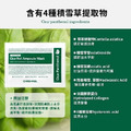 韓國 Medi-peel 積雪草舒緩精華面膜10入/組_2