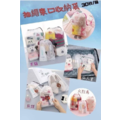 -抽繩束口收納袋30入_4