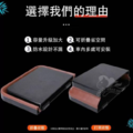 汽車椅背伸縮置物盒-_3