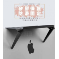 電腦螢幕置物架_2