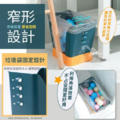 -自由調寬撞色垃圾桶 伸縮收納桶 -藍黃色-_1