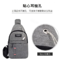 韓版斜背胸包-_1