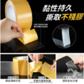 雙面布基強力膠帶(一組2捲)-_3