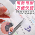 -無痕圓點雙面膠貼(100貼)_2