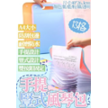 -手提風琴文件收納包-綠色