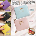 -韓版小零錢包