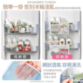 -冰箱掛式收納袋_2