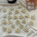 氣質水鑽珍珠小髮夾【10入/包】-_3