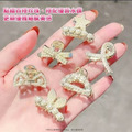 氣質水鑽珍珠小髮夾【10入/包】-_1
