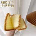 吐司造型洗碗巾_2