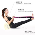 -多段式彈力瑜珈帶-黃色_1
