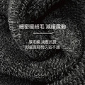 台灣製加大毛巾船襪4雙組_3