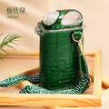 外出便攜大容量方形吸管水壺390ml_1