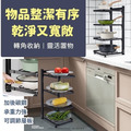 三層收納可調節鍋具置物架_1