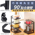 三層收納可調節鍋具置物架_3