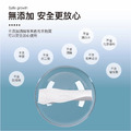 淨新 加厚純水柔濕巾 【80抽X5包】_1