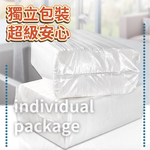 抽取式擦手紙 廚房紙巾【120抽X10包】
