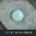 【10入任選】星球巧克力(含餡) Planet chocolate│手繪巧克力系列_10