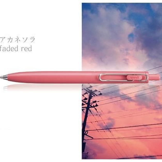 三菱 uni 中性筆 Uni-ball ONE F 自動鋼珠筆｜0.38｜茜空紅