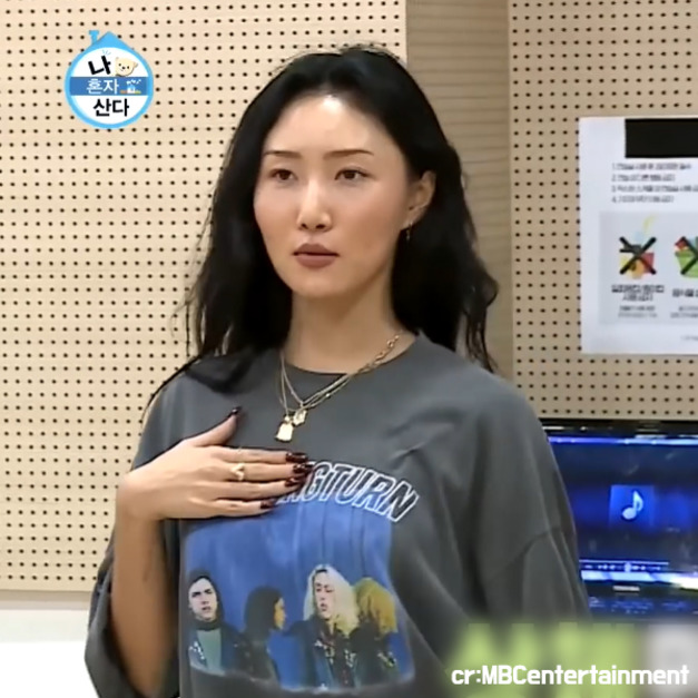 [華莎] OPEN THE DOOR REMIMNGTURN 1/2 T 碳色短袖T恤