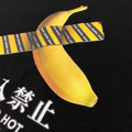 XCTRL 香蕉勿近短T-黑/粉_2