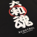 XCTRL 大和魂大學T-黑/白_5