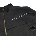 XCTRL 東京重工戰術工裝外套-黑(送帽Tor大學T)_3