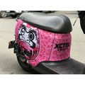 X-Ctrl 粉紅迷彩不倒翁gogoro2保護車套 二代車系適用_3