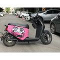 X-Ctrl 粉紅迷彩不倒翁gogoro2保護車套 二代車系適用_2