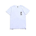 XCTRL 本氣短T -白/黑_2