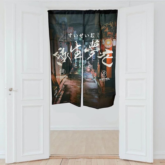 XCTRL醉生夢死對開式門簾