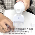 XCTRL 防疫御用隨身酒精瓶_3