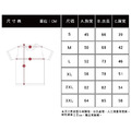 XCTRL 西鄉隆盛短T 黑/白_8
